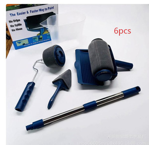 Paint Tool Set
