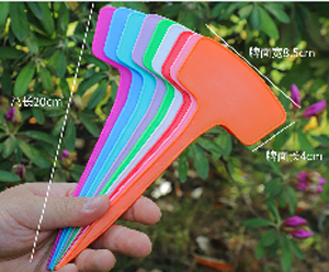 Plant Labels