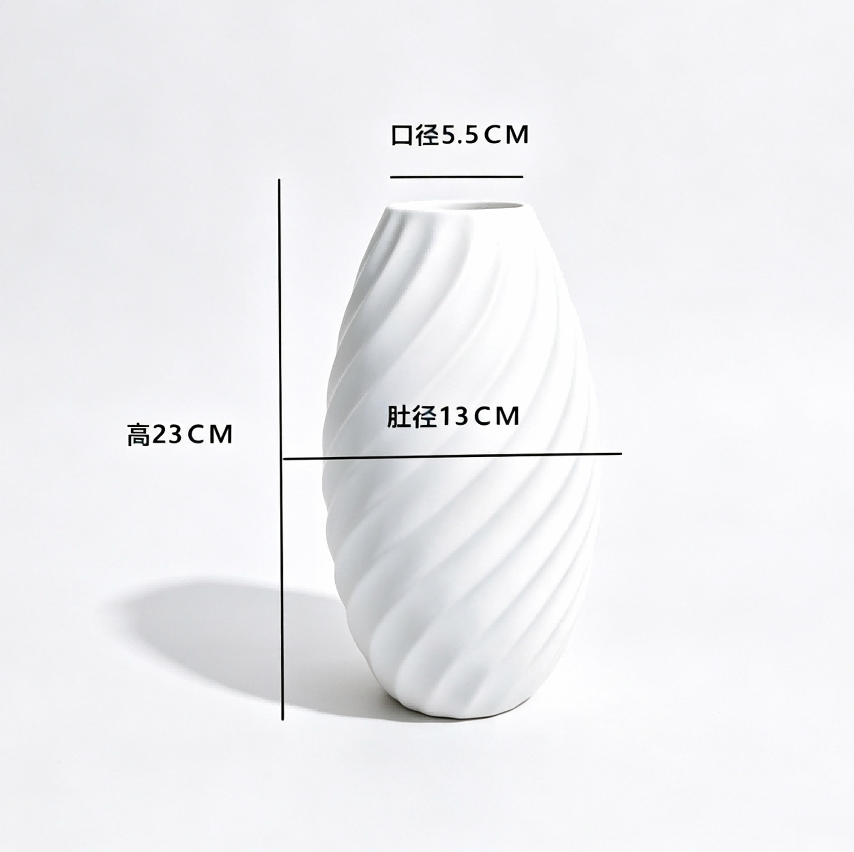 Ceramic Vase 2