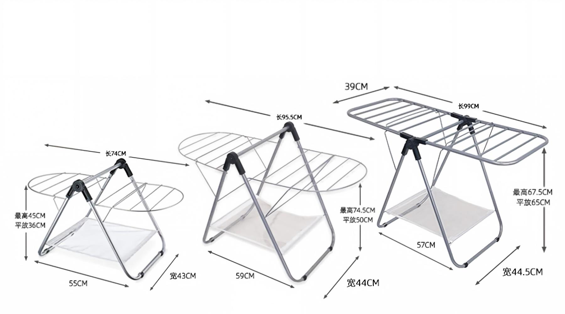 Drying Rack 4